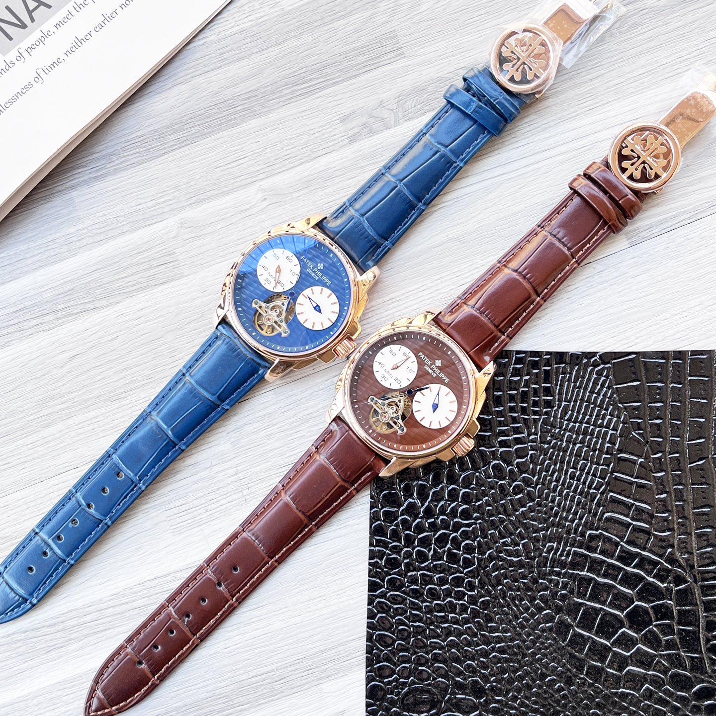 Patek Philippe